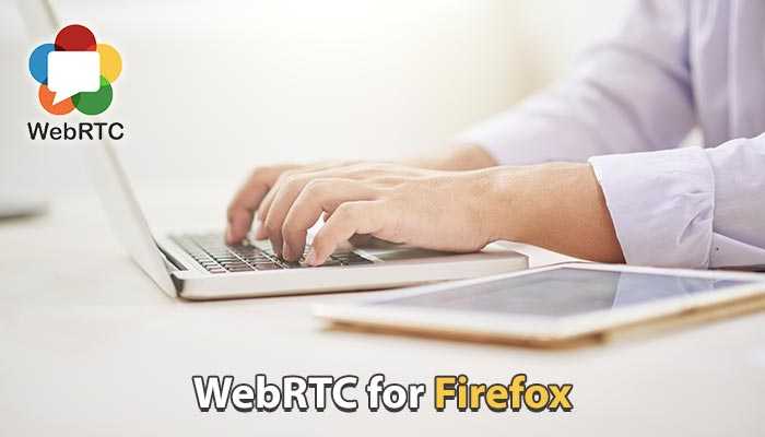 Image: WebRTC in Firefox